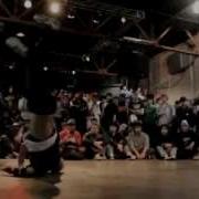 Bboy Roxrite