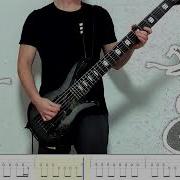 Metallica The Unforgiven Bass