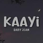 Baby Jean Kaayi