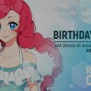 Birthday Song Aaa Cover На Русском