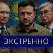 А Мне Нужен Дождь