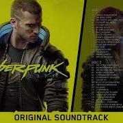 Cyberpunk 2077 Ost