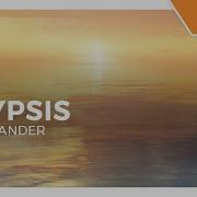 Elypsis As I Wander