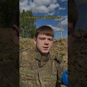 Почти Взяла Песня Батя