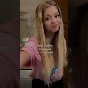 Мелодия Фильма Выбор Матери