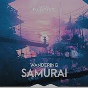 Vexento Wandering Samurai