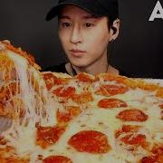 Pizza Asmr