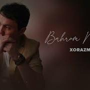 Хорезмские Песни Mp3 Скачать