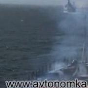 Сборник Песен Автономка