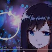 Nightcore Юеость
