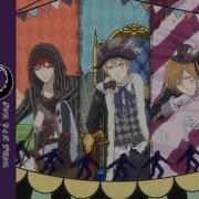 Dance With Devils Ending Theme Mademo Iselle