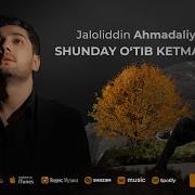 Jaloliddin Ahmedov Mp3 Skachat