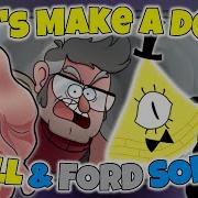 Bill Cipher Lets Make A Deal