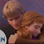 Frozen 2 Kristof And Anna