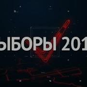 Шпигель Новостей Твк 2001 2003