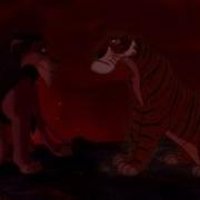 Scar Vs Shere Khan