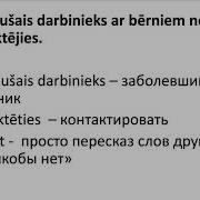 30 Aprīlis Ziņas Tiem Kas Mācās Latviešu Valodu