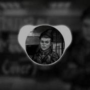 Рома Пятифан Хоп Мусорок Песня