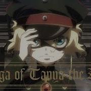 Youjo Senki Op