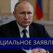 Аморе Хе Ха На Русском