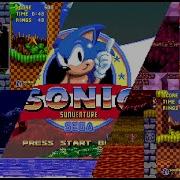 Sonic Sunverture