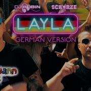 Dj Layla Official Video