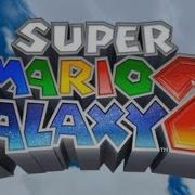 Mario Galaxy 2