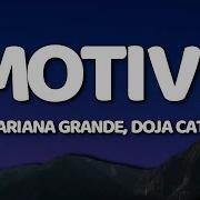 Montive