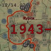 Иккинчи Жахон Уруши