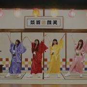 Momoiro Clover Z Nippon Egao Hyakkei Zz