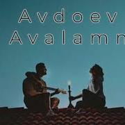 Avdoev Eduvard Avalamn