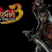 Onimusha 3 Ost S Side 03 Main Theme Samanosuke S Theme