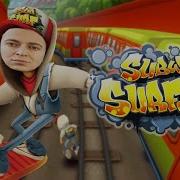 Оксимирон Subway Surfers Mashup