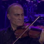 Samvel Yervinyan Live My Yerevan