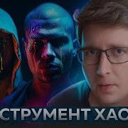 Андрей Родионов Интеллект Тренинг