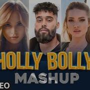 Holly X Bolly Mashup End Year Dip Sr Dj Avi Latest Bollywood Hollywood