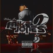 Still Tippin Feat Slim Thug And Paul Wall От Mike Jones