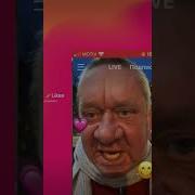 Я Олег Я Тоже Олег А Я Олег Олегович