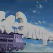 Выход Из Эфира 1994