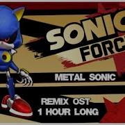 Metal Sonic Hour Long