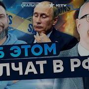 Экономика России