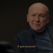 Путин Говорит Привет