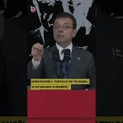 Kurtuluş Yok Tek Başına Ya Hep Beraber