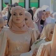 Islamic School In Bosna With Beautiful Nasheed