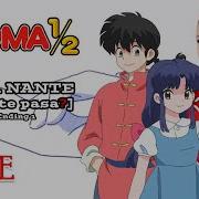 Ranma 1 2 Ending 1 2024