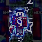 Только Между Нам Меме Компот И Фиксай