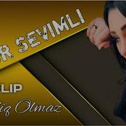 Aynur Sevimli Ayriliq Olmaz 2021