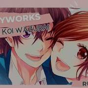 Mitsuki Yokono Byoumei Koi Wazurai Rus Cover