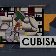 Cubism Эффект