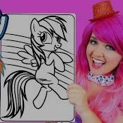 My Little Pony Rainbow Dash Coloring Pages